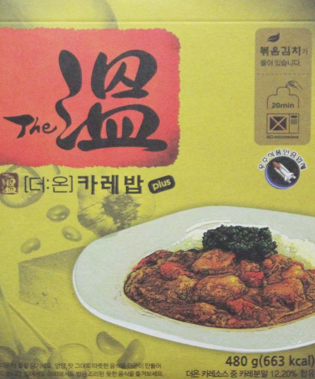 더온 카레밥 (즉석밥)