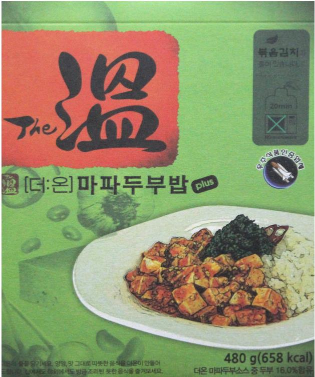 더온마파두부밥