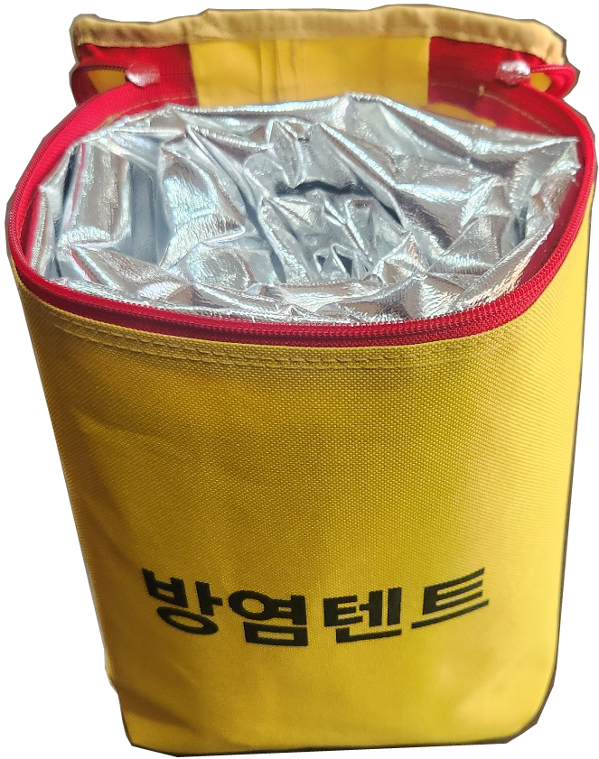 산불진화용 방염텐트